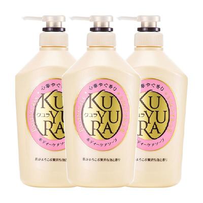 可悠然欣怡沐浴露550ml*3瓶