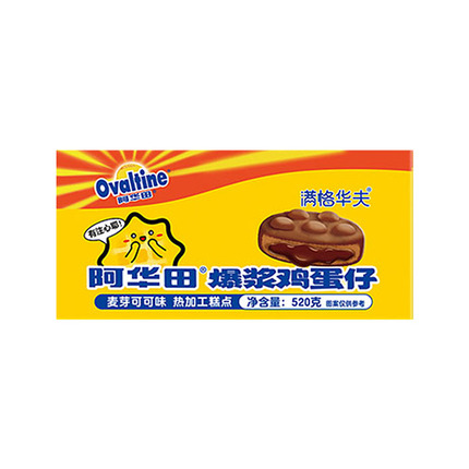今日好价 0914
