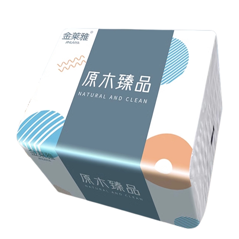 【热卖特惠】原生浆抽纸卫生纸家用实惠装批发纸巾擦手抽纸大包