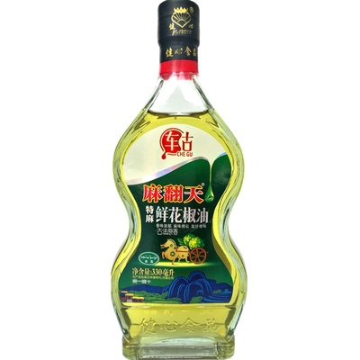 四川特产车古翻天330ml鲜花椒油