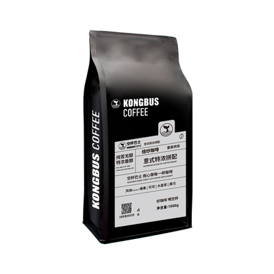 空杯巴士精品深烘拼配咖啡豆