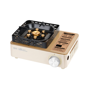 户外专用便携卡式炉露营野炊燃气煮茶炉瓦斯炉炉具炉灶家用商用