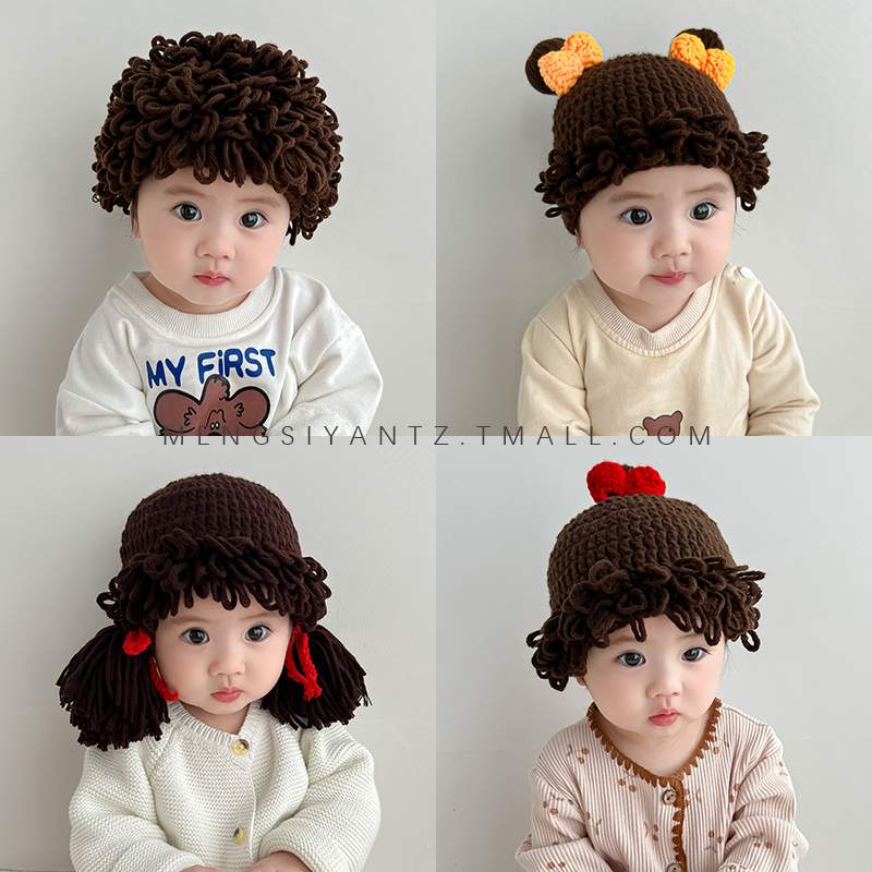 婴幼儿帽子春秋宝宝搞怪假发帽男女童爆炸头保暖婴儿套头毛线 线