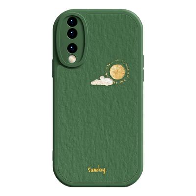 适用华为nova15手机壳mate80新款60荣耀300太阳花朵Pura70液态荣耀90pro硅胶p50pro创意8se+软x50i男40女12套