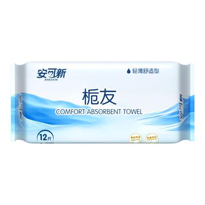 安可新大尾翼痔疮护理垫