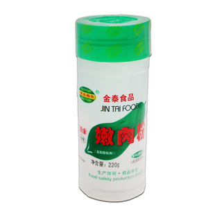 金泰南泰格尔嫩肉粉220g复配膨松剂肉类鱼类烧烤腌料食用松肉粉