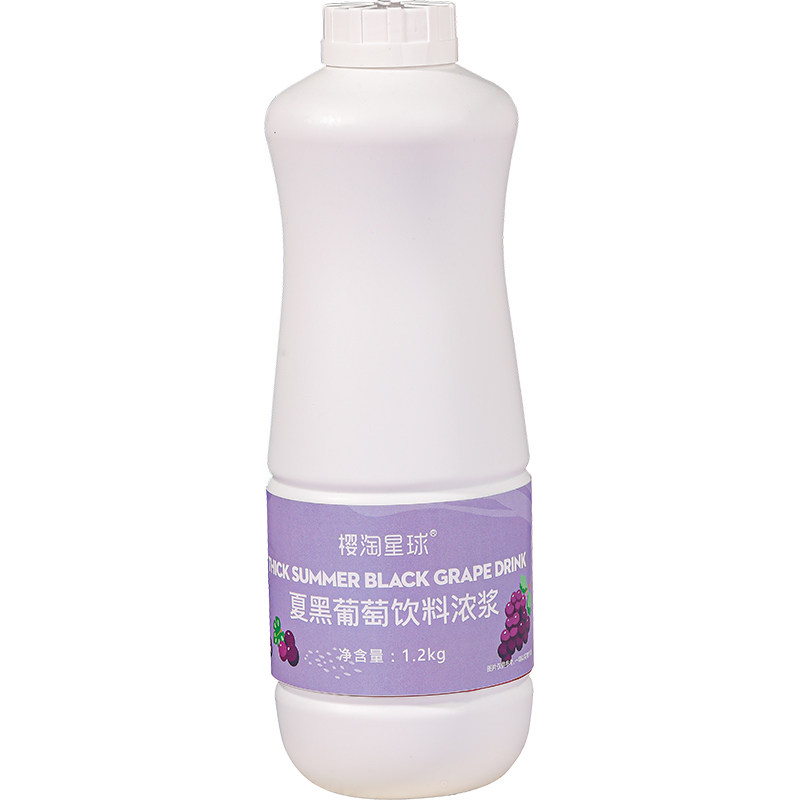 樱淘星球夏黑葡萄浓缩果汁1.2kg