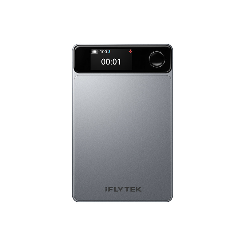 【旗舰新品】科大讯飞AI录音卡录音笔卡片豆磁吸转文字开会神器
