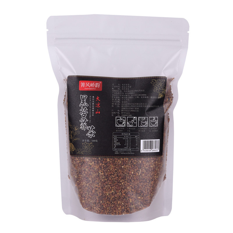 大凉山黑苦荞茶全麦胚500g袋装