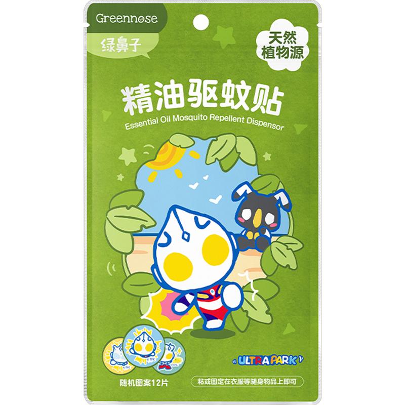 //img.alicdn.com/bao/uploaded/O1CN01JkM7ur20W6ZD6q7DP_!!6000000006856-0-yinhe.jpg