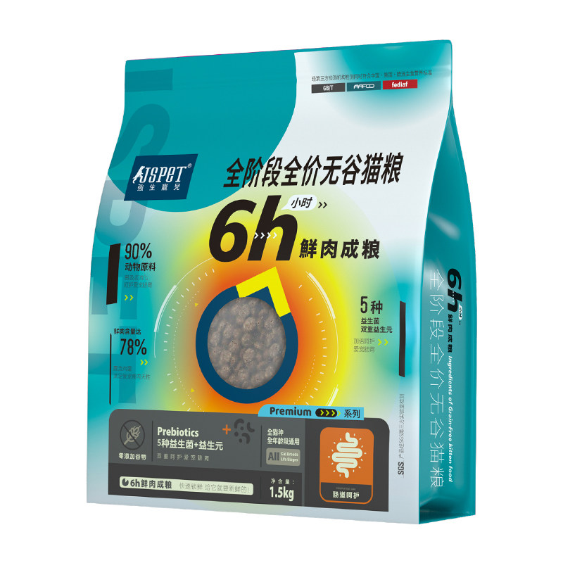 强生宠儿益生菌肠胃管理鲜肉猫粮