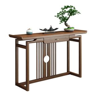 新中式玄关桌中式实木简约供桌条案轻奢入户禅意榆木玄关柜玄关台