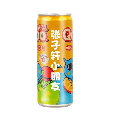 酷儿刻字送男女宝幼儿园定制毕业