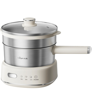 小熊不锈钢电煮锅分体式电火锅小型小火锅家用电蒸锅宿舍电锅316L