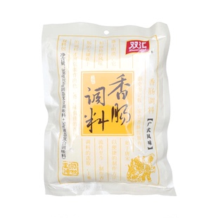 双汇香肠调料五香麻辣广式风味自制灌肠料烤肠风干肠腊肠家用商用