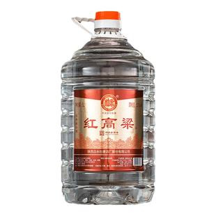 中华老字号白水杜康纯粮食红高粱桶装酒泡酒52度浓香型高度白酒5L