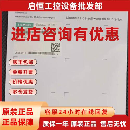 议价全新CF卡6FC5851-1YG41-3YA0-ZZB01M06M33M43P60