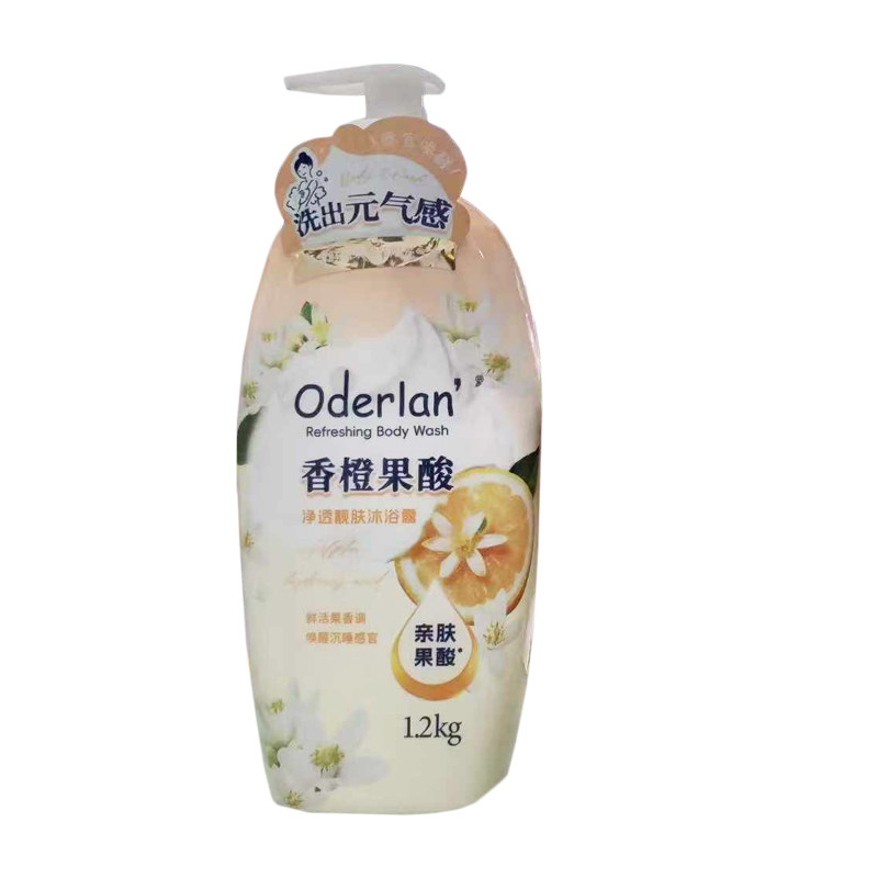 Oderlan'欧蝶兰亲肤果酸沐浴露