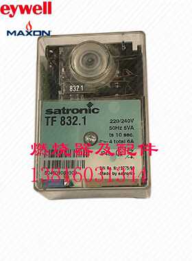 议价Honeywellsatronic控制TF832.1 TF834E.2 TF832.3 TFI812.2 D