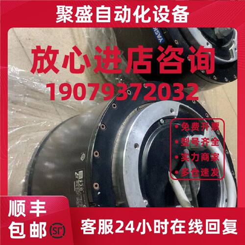 议价SGM7F-45MFA11/80MFA11/1AMFA11/80NFA11/1ENFA11/2ZNFA11安