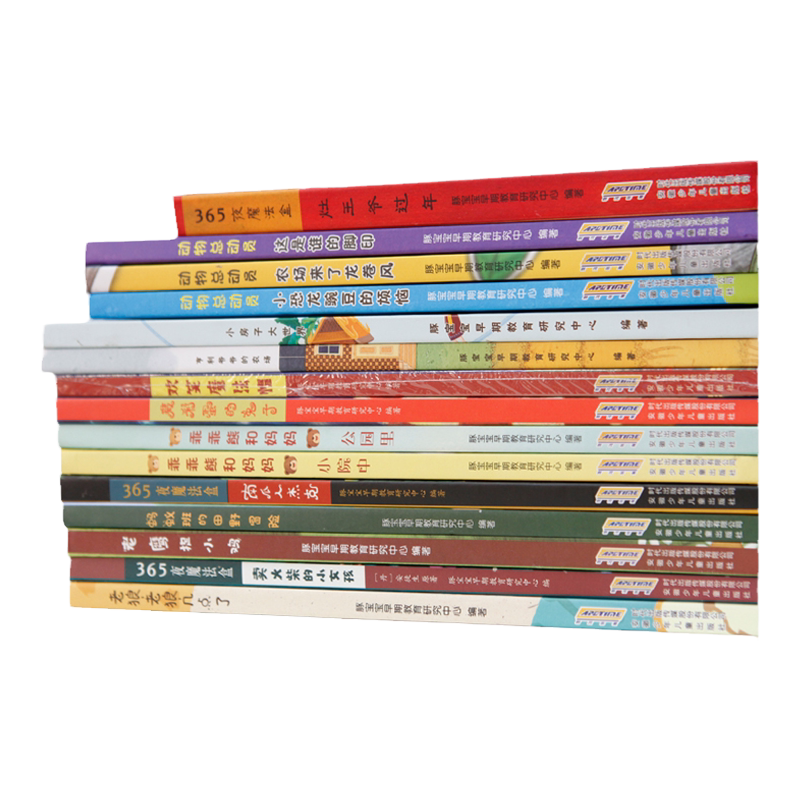 5本精装宝宝0-6岁早教启蒙有声