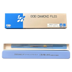 进口 日本吴英GOEI精密金刚石小圆锉直径1mm超细尖头扩孔打磨锉刀