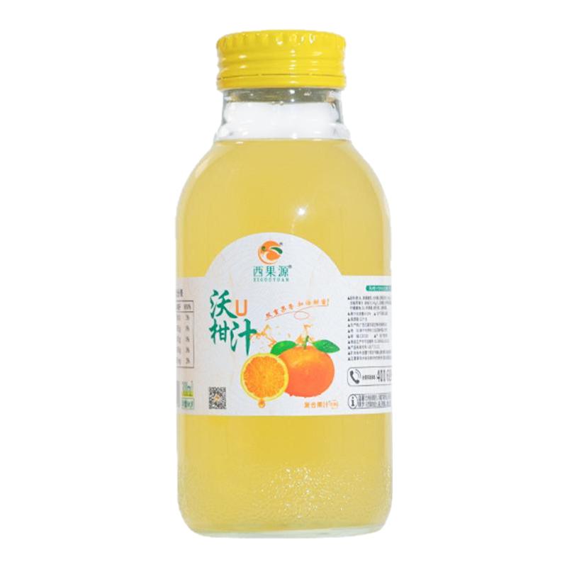 [6瓶装]西果源沃U柑汁广西武鸣沃柑香胡柚汁整箱复合果汁饮料品