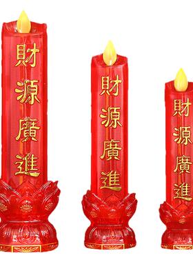 LED电子蜡烛灯长烛佛前供佛