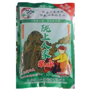 陇上人家浆水酸菜纯野菜苦苣浆水芹菜包菜600g天水特产可做引子