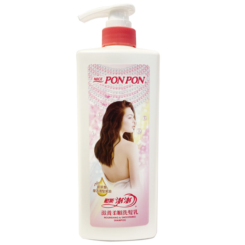 台湾进口耐斯ponpon澎澎乳洗发水