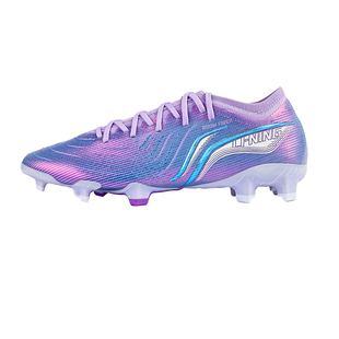 李宁足球鞋新款成人男疾影3高端FG长钉䨻缓震碳板女青少年专用鞋