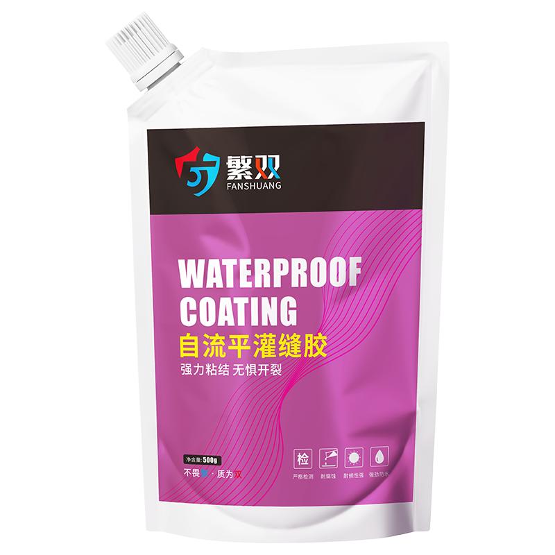 裂縫防水補漏屋頂?shù)孛婀嗫p膠水泥縫隙修補填縫劑樓頂裂縫密封堵漏