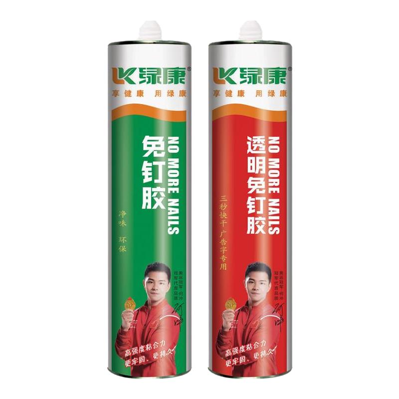 绿康高粘度免钉胶墙面瓷砖专用