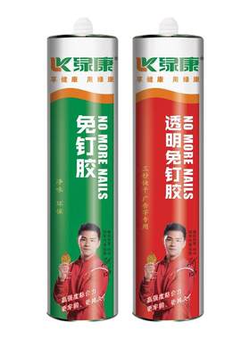绿康高粘度免钉胶墙面瓷砖专用