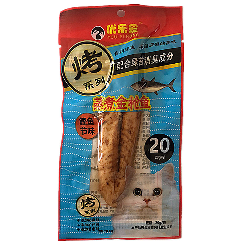优乐宠烤鲣鱼烤扇贝30g*12只装鲣鱼味鱼汤成幼猫鱼肉条营养猫零食
