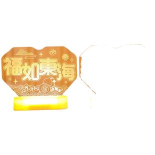 福如东海寿比南山发光摆件七十岁老人寿宴装扮桌面氛围装饰品布置