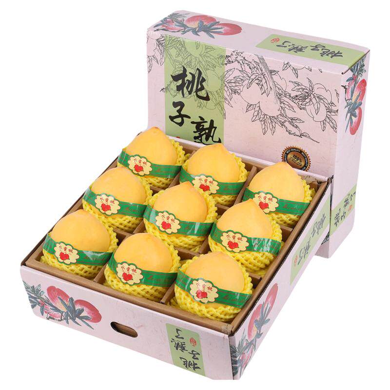 顺丰次日达丨现摘现发黄金蜜桃