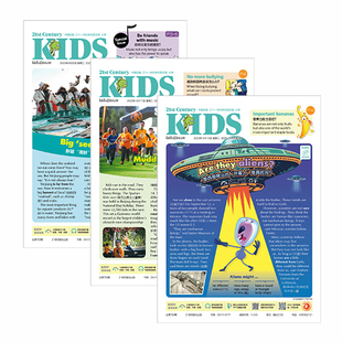 【小学版】21世纪英语报杂志+同步阅读2025-2026年春秋季订阅人教外研版同步小学四五六年级阅读理解画报二十一世纪英文报纸非过刊