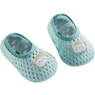 柯斯德尼宝宝地板鞋袜夏季薄款防滑婴儿网眼软底学步室内儿童袜子