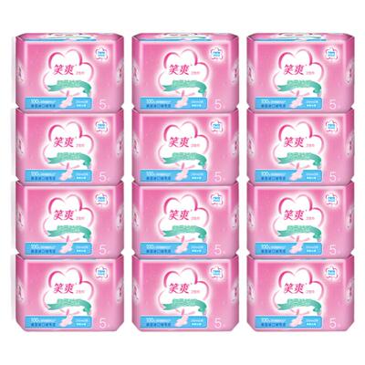 官方正品超薄整箱批特价卫生巾