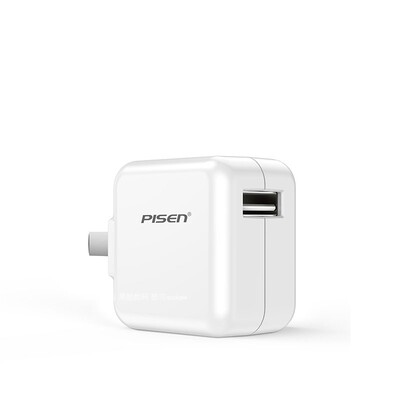 5v2a折叠插头平板充电器品胜10w
