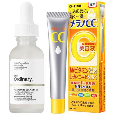 theordinary烟酰胺保湿控油