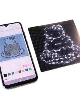 家用智能拼豆定位板手工制作省心