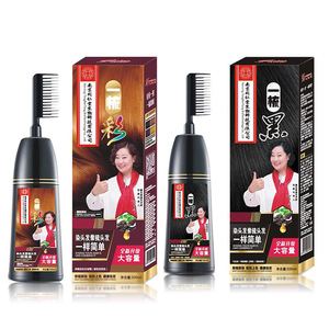 美飘思一梳彩染发剂自己在家染发