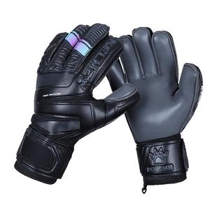 kelme卡尔美守门员手套带护指专业乳胶防滑成人儿童足球门将手套