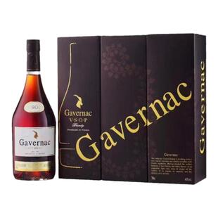 法国原瓶进口洋酒 佳运来VSOP白兰地洋酒 700ML 宴席送礼礼品