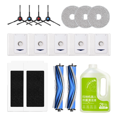 【官方同款】科沃斯T30系列配件