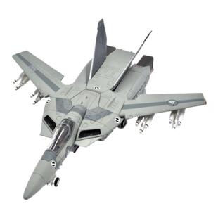 Calibre Wings 1/72 太空堡垒 Macross VF-1S Low Visibility合金