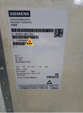 议价6SE64302UD375FA0西门子M440变频器75KW 6SE6430-2UD37-5FA0