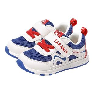 泰兰尼斯童鞋夏季婴童学步鞋男女童稳步鞋婴儿鞋宝宝透气运动鞋子